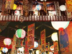 -白石の深夜食堂(宝龙店)