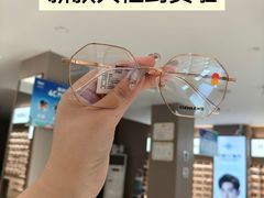 -宝视达眼镜(郏县一店)