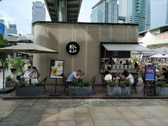 -BeauTea水仙(coco park店)