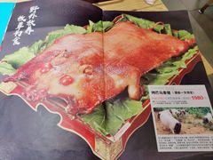 -郭靖内蒙菜·烤全羊·烧烤(望京旗舰店)