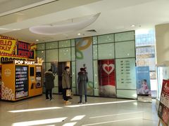 -新荟城(望京店)