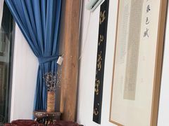 -道南書院·私房菜·早午茶·茶馆