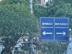 -安徽世纪金源大饭店游泳馆(滨湖区)