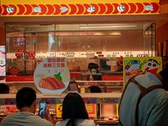 -争鲜回转寿司(西红门荟聚PLUS店)