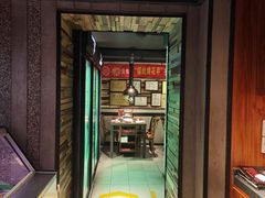 -可口香·非遗老号烧烤(南岗直营店)