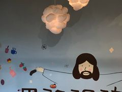 -迦南·甜品蛋糕(传媒店)