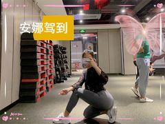 -一兆韦德健身(梅川店)