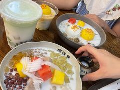 -椰语堂·海南清补凉(中山骑楼店)