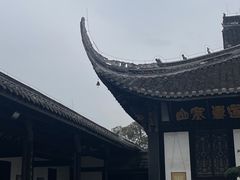 -宝光寺