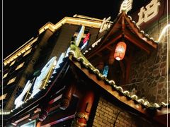 -七里川健康火锅(总店)