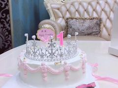 -皇子烘焙手作 prince baking(天河店)