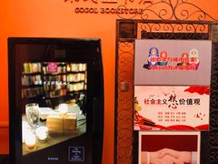 -果戈里书店