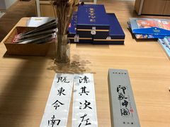 -当当书店(国泰广场店)