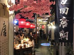 大堂-遇见长安(兰州中心店)