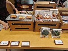 -LANLIZI BAKERY(COSMO店)