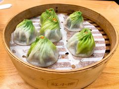 -苏小柳点心·手作小笼包(CP静安寺分院)