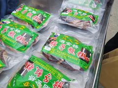 -马文章胖子甑糕(洒金桥店)