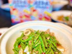 -苏帮袁Sue Cuisine(将台店)