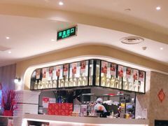 -必胜客(华都店)