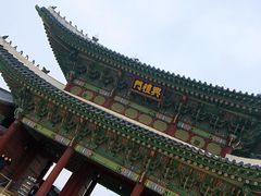 -景福宫