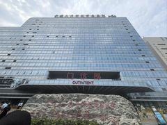 -中国人民解放军总医院