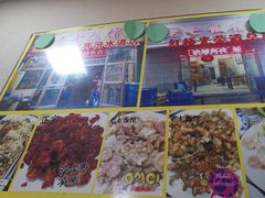 -老七饭馆 清真菜(光荣道总店)