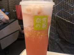 -奈雪的茶(深圳北站店)