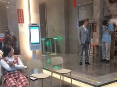 -星河湾温泉洗浴酒店