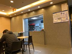 -永和大王(中关二店)