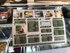 -津椰本·海南正宗椰奶清补凉(店一店)