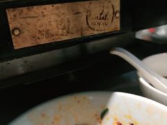-探鱼·鲜青椒爽麻烤鱼(北京路天河城店)