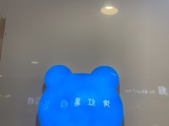-兰熊鲜奶(西直门凯德mall店)