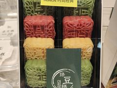 -世纪联华超市(江城店)