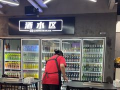 -老黑板筋(顺义总店)