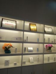 -痘庄科学祛痘国际连锁机构