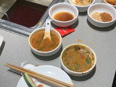 -海底捞火锅(吾悦广场店)
