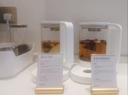 -YESIDO椰岛美容