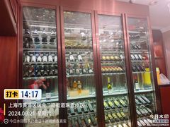 -老洋房花园饭店(绍兴路店)