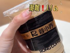 -蓉小乔·RONG COFFEE(春熙路店)