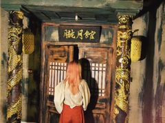 -屋有岛沉浸游戏旗舰店(中山公园店)