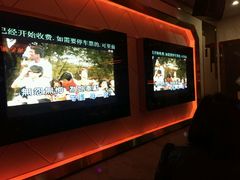 -欢乐空间KTV(奥山世纪城店)