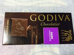 -GODIVA(港汇恒隆广场)