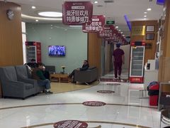 -雅悦齿科(顾村公园店)
