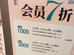 -慢慢中医馆·推拿·艾灸·正骨(上梅林店)