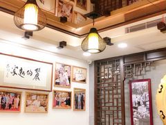 大堂-丽的面家(多宝路店)