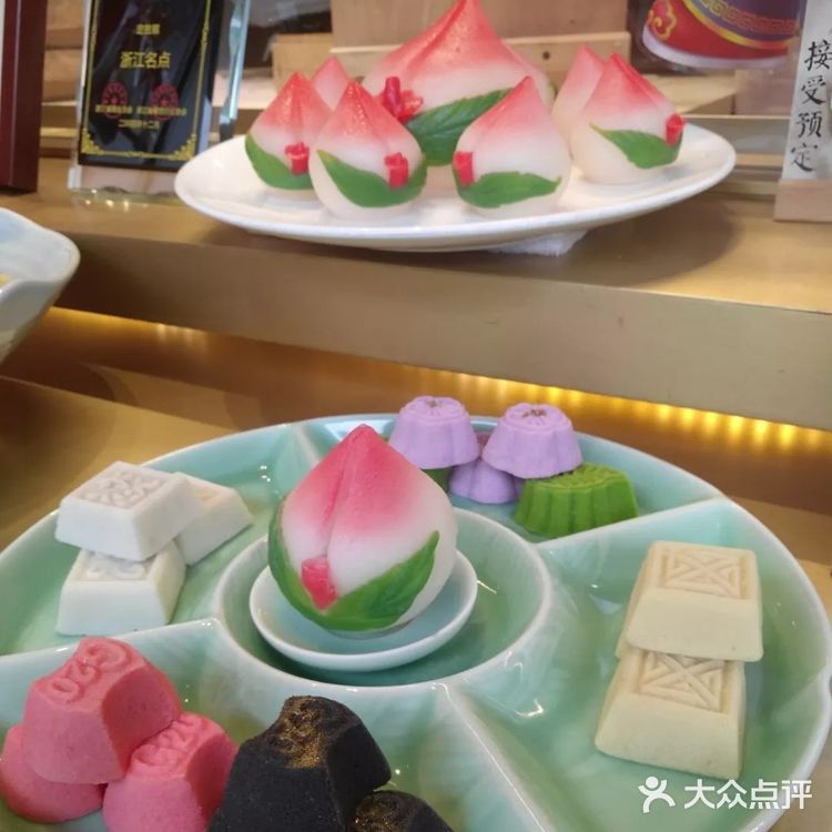 来到杭州你一定要买的三家糕团店