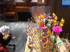 -苏浙徽·农家大院(开发区星湖101店)