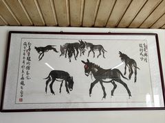 -弘善寺驴肉馆(十里河文化园店)