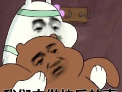 -頂好酒家·经典粤菜(海信广场店)