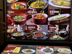 -饭怕鱼(阳光100店)